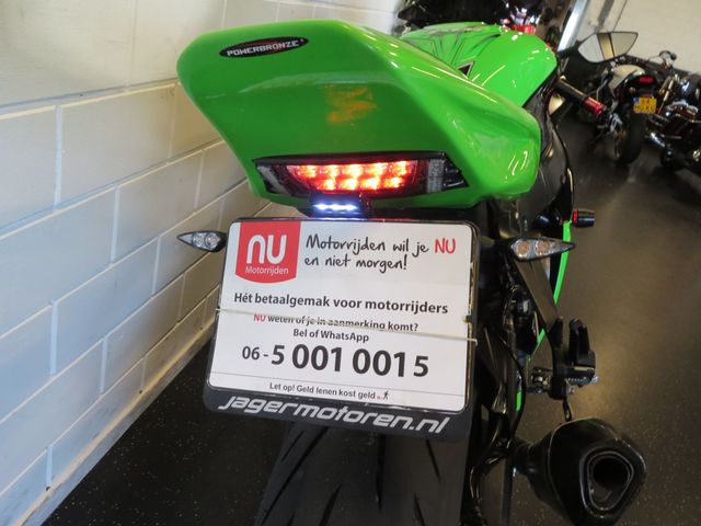 kawasaki - zx-10r-ninja