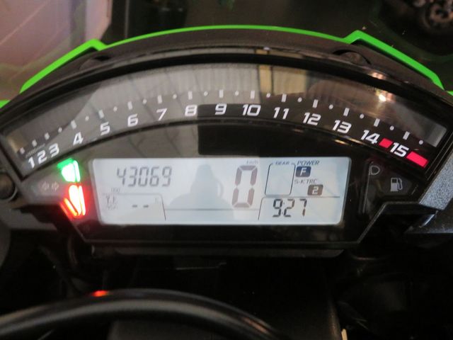 kawasaki - zx-10r-ninja