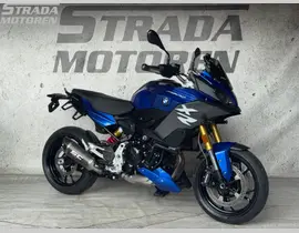 BMW F 900 XR 2023 occasion