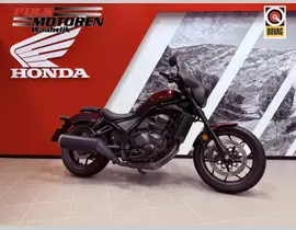 Honda CMX 1100 Rebel 2021 occasion
