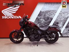 Honda CMX 1100 AM 2021 occasion – foto 2 van 19