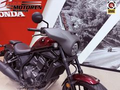 Honda CMX 1100 AM 2021 occasion – foto 5 van 19