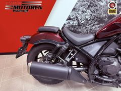 Honda CMX 1100 AM 2021 occasion – foto 9 van 19