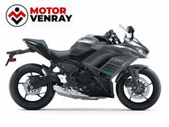 KAWASAKI NINJA 650