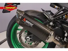Kawasaki Z 1100 SE 2025 occasion – foto 8 van 17