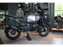 BMW R 1300 GS Adventure VH Special 2026 nieuw – foto 10 van 14