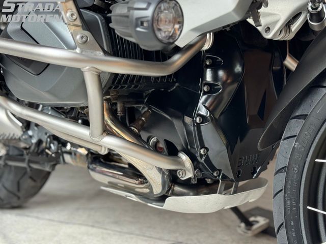 bmw - r-1250-gs-adventure