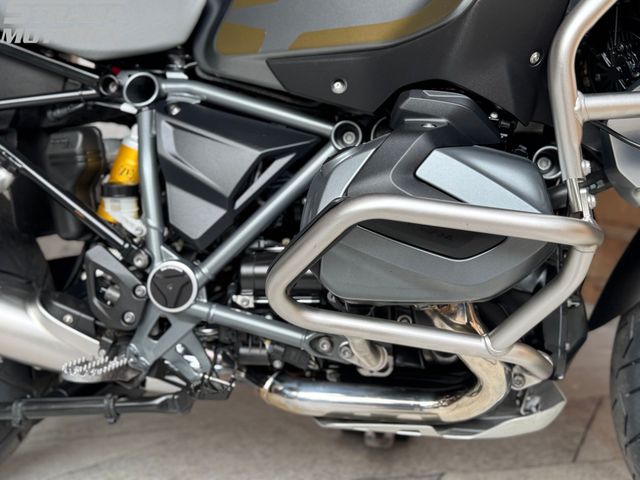 bmw - r-1250-gs-adventure