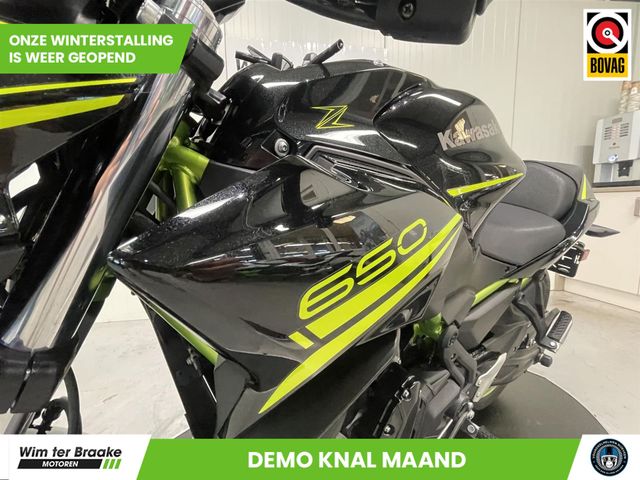 kawasaki - z650