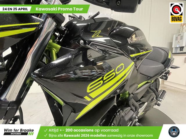 kawasaki - z650