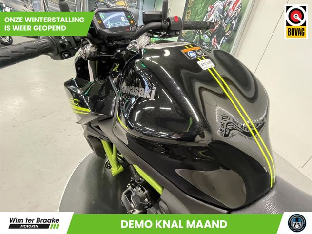 kawasaki - z650