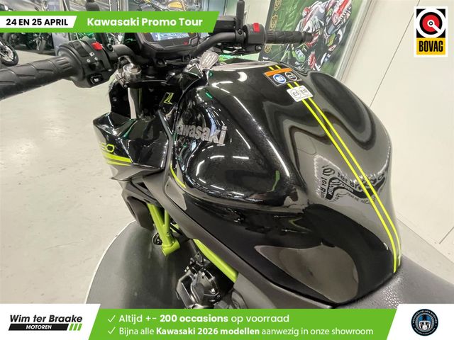 kawasaki - z650