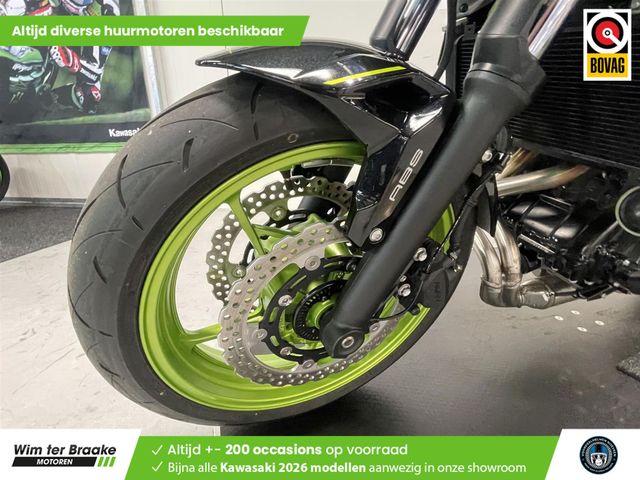 kawasaki - z650
