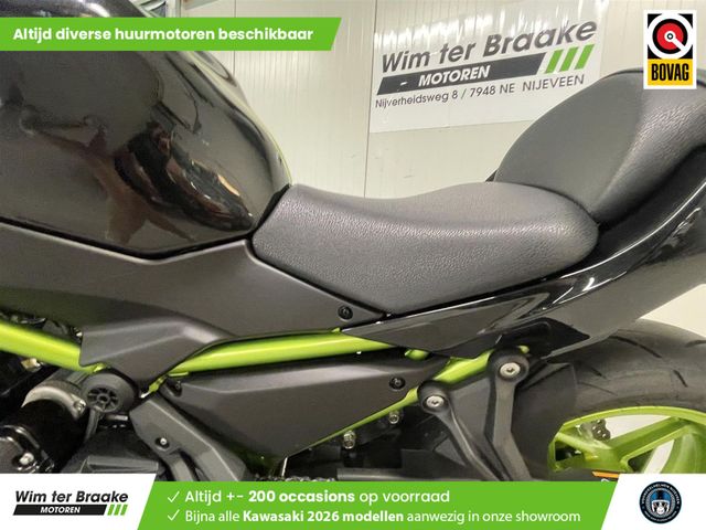 kawasaki - z650