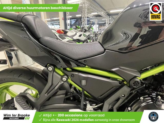 kawasaki - z650