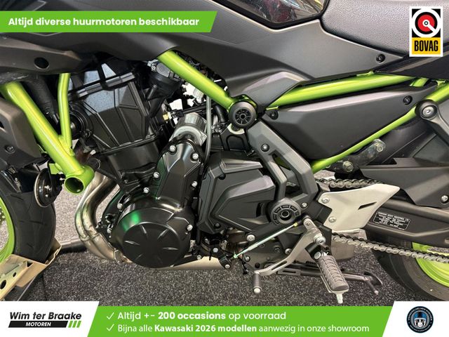 kawasaki - z650