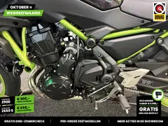 Kawasaki Z 650 ABS 2021 occasion – foto 7 van 23