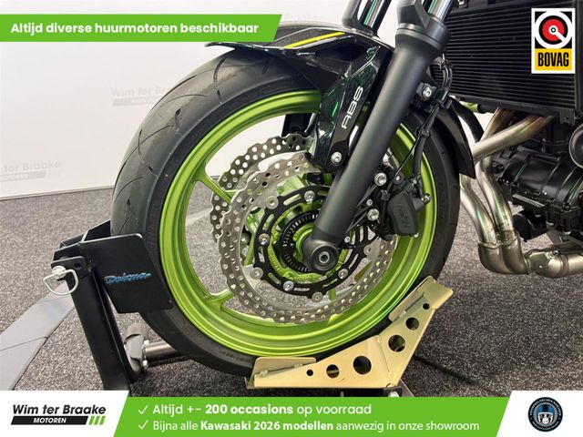 kawasaki - z650