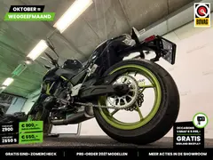 Kawasaki Z 650 ABS 2021 occasion – foto 9 van 23