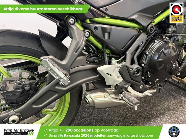kawasaki - z650