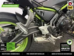 Kawasaki Z 650 ABS 2021 occasion – foto 15 van 23