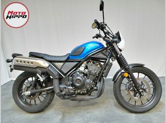 Honda CL 500 2023 occasion