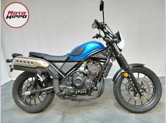 Honda CL 500 2023 occasion