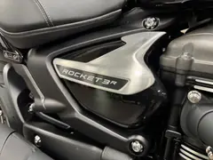 Triumph Rocket Storm R 2026 nieuw – foto 6 van 15