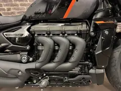 Triumph Rocket Storm R 2026 nieuw – foto 7 van 15
