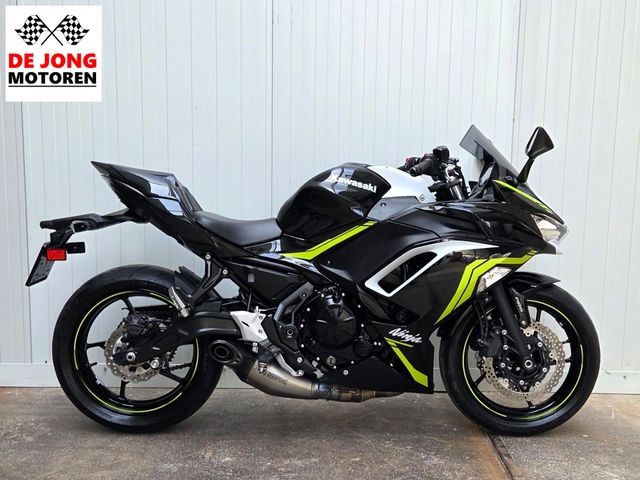 kawasaki - ninja-650-performance