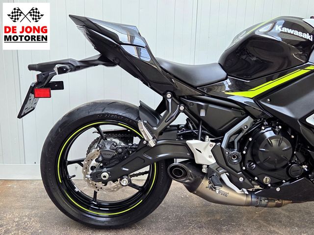 kawasaki - ninja-650-performance