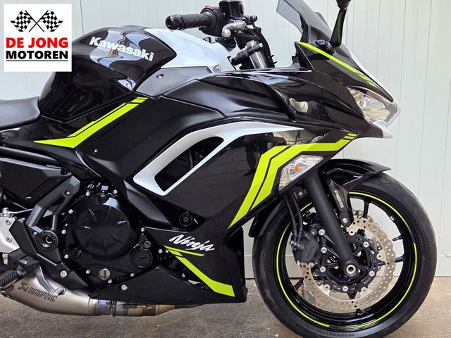 kawasaki - ninja-650-performance