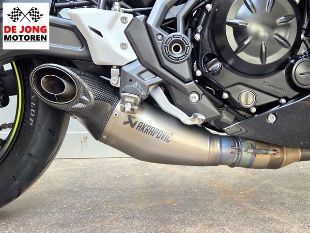 kawasaki - ninja-650-performance