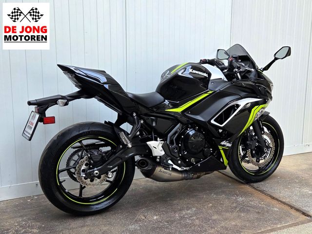 kawasaki - ninja-650-performance