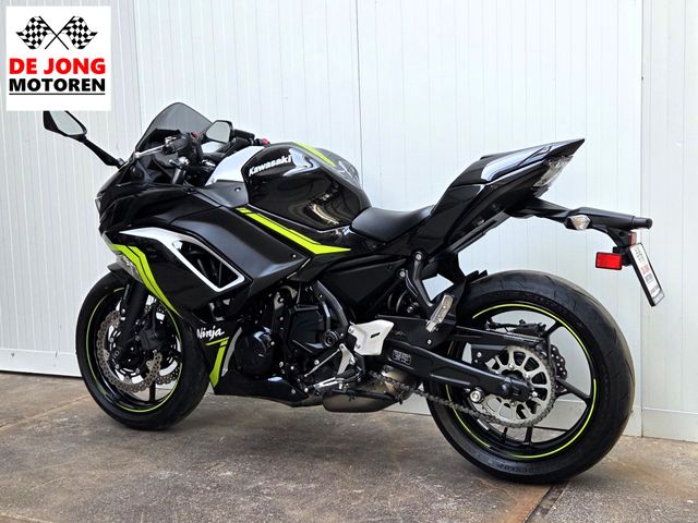 kawasaki - ninja-650-performance
