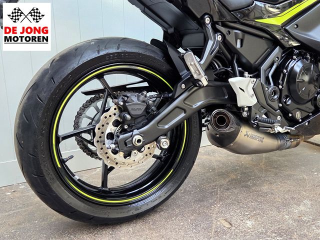 kawasaki - ninja-650-performance