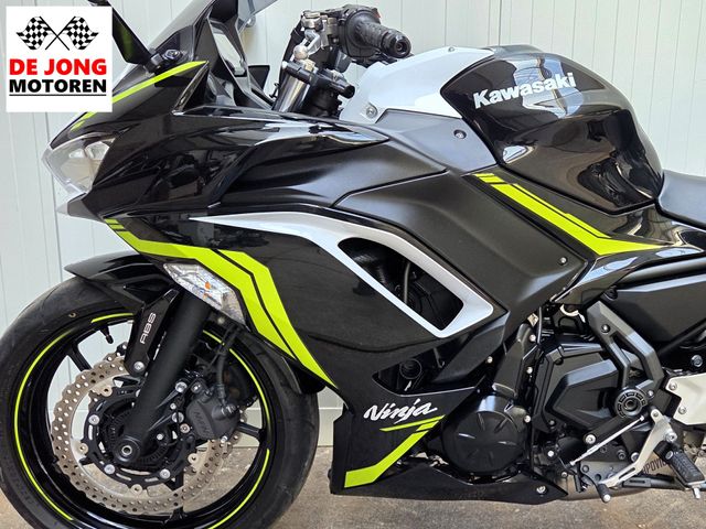 kawasaki - ninja-650-performance