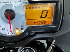 Kawasaki Versys 650 ABS 2008 occasion – foto 12 van 24