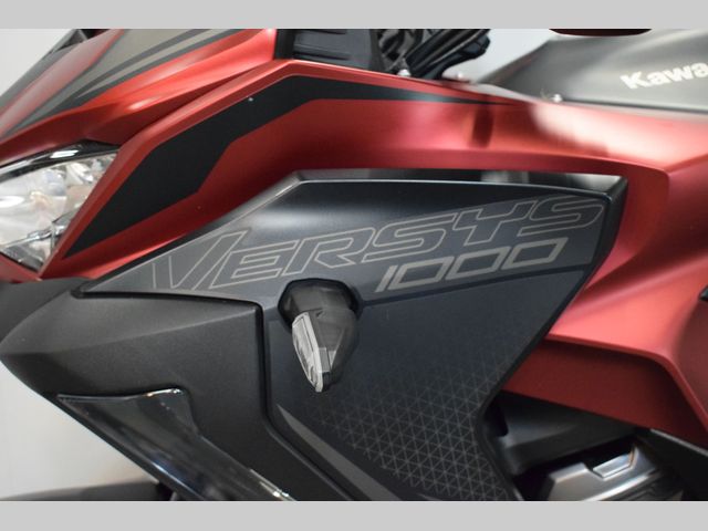 kawasaki - versys-1000