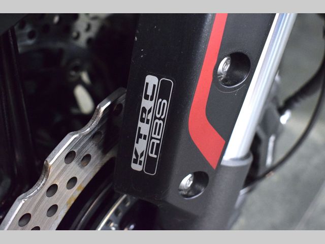 kawasaki - versys-1000