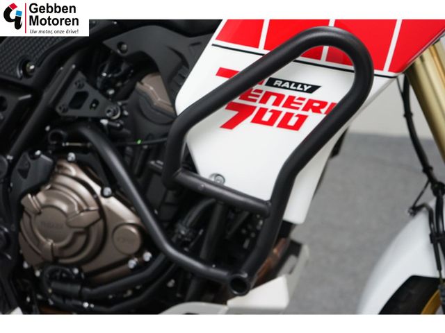 yamaha - tenere-700