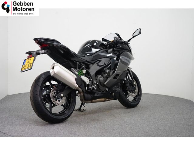 kawasaki - ninja-zx-4rr
