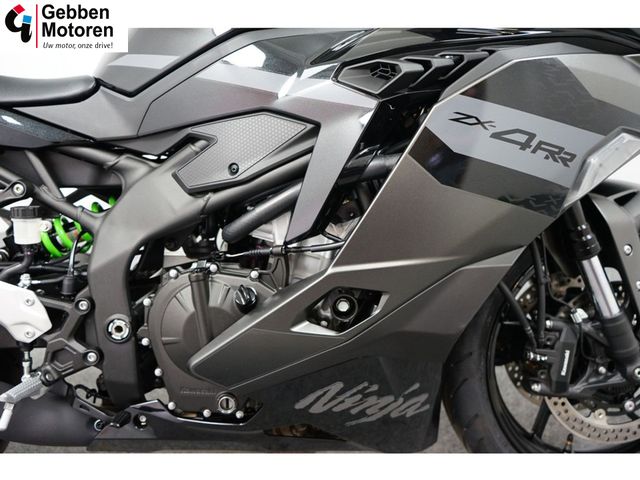 kawasaki - ninja-zx-4rr