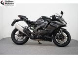 KAWASAKI NINJA ZX-4RR