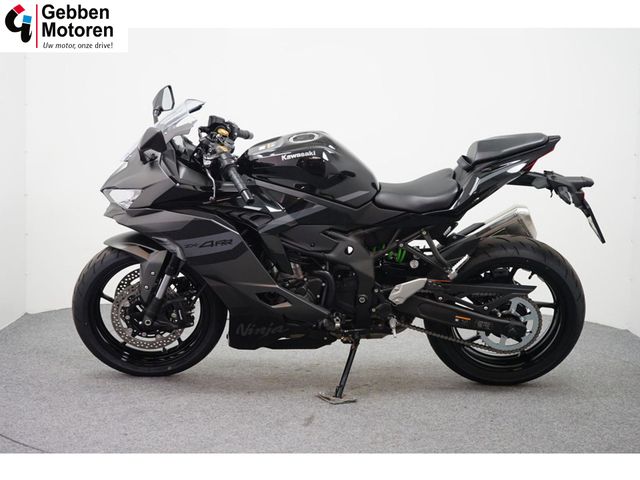 kawasaki - ninja-zx-4rr