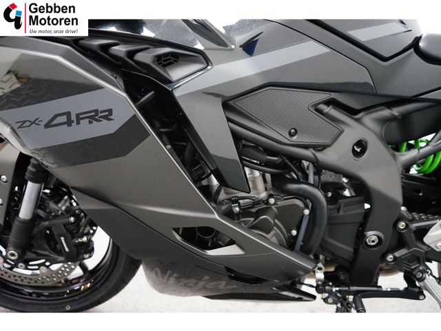kawasaki - ninja-zx-4rr