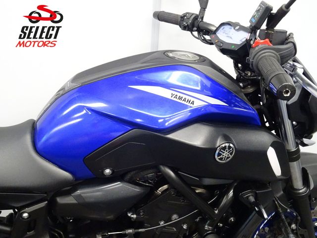 yamaha - mt-07-abs