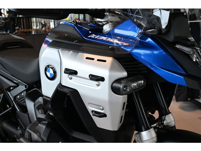 bmw - r-1300-gs-adventure-trophy