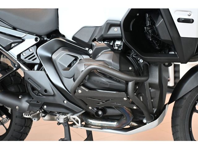 bmw - r-1300-gs-adventure-trophy