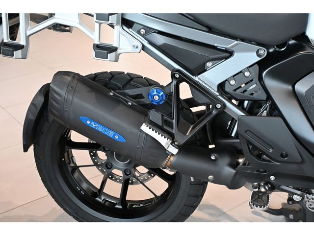bmw - r-1300-gs-adventure-trophy